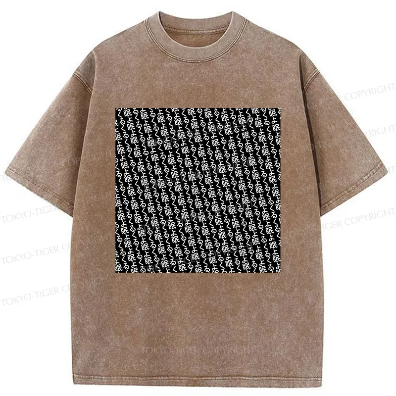 Tokyo-Tiger Good Sleep Kanji Washed T-Shirt