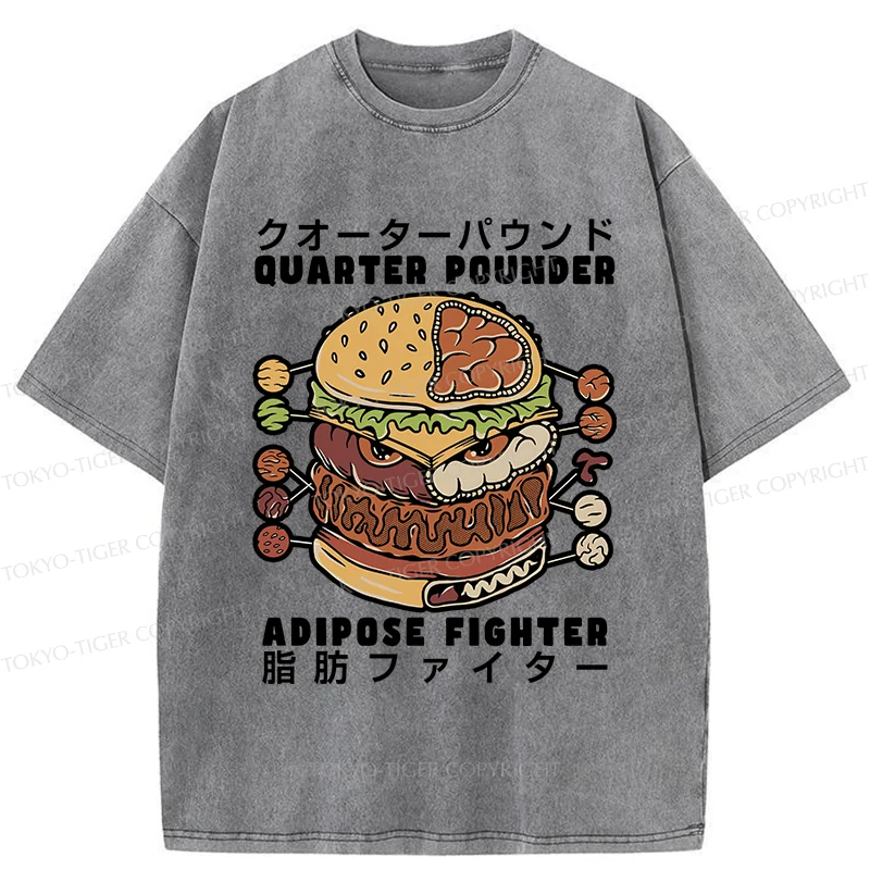 Tokyo-Tiger Big Mac Hamburger Washed T-Shirt