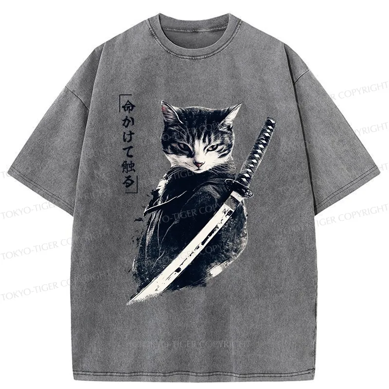 Tokyo-Tiger Retro Samurai Cat Japanese Washed T-Shirt