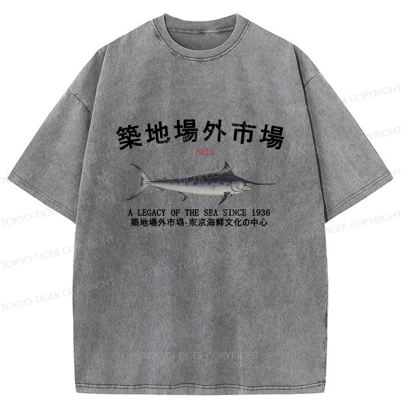 Tokyo-Tiger Vintage Tsukiji Fish Market Washed T-Shirt