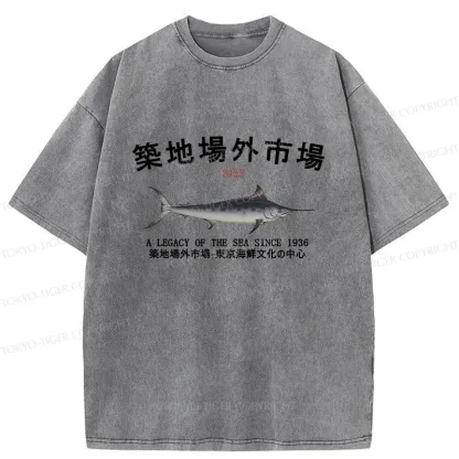Tokyo-Tiger Vintage Tsukiji Fish Market Washed T-Shirt