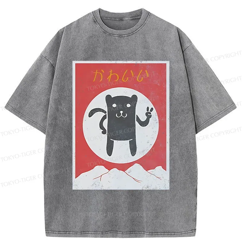 Tokyo-Tiger Cute Little Bear Washed T-Shirt