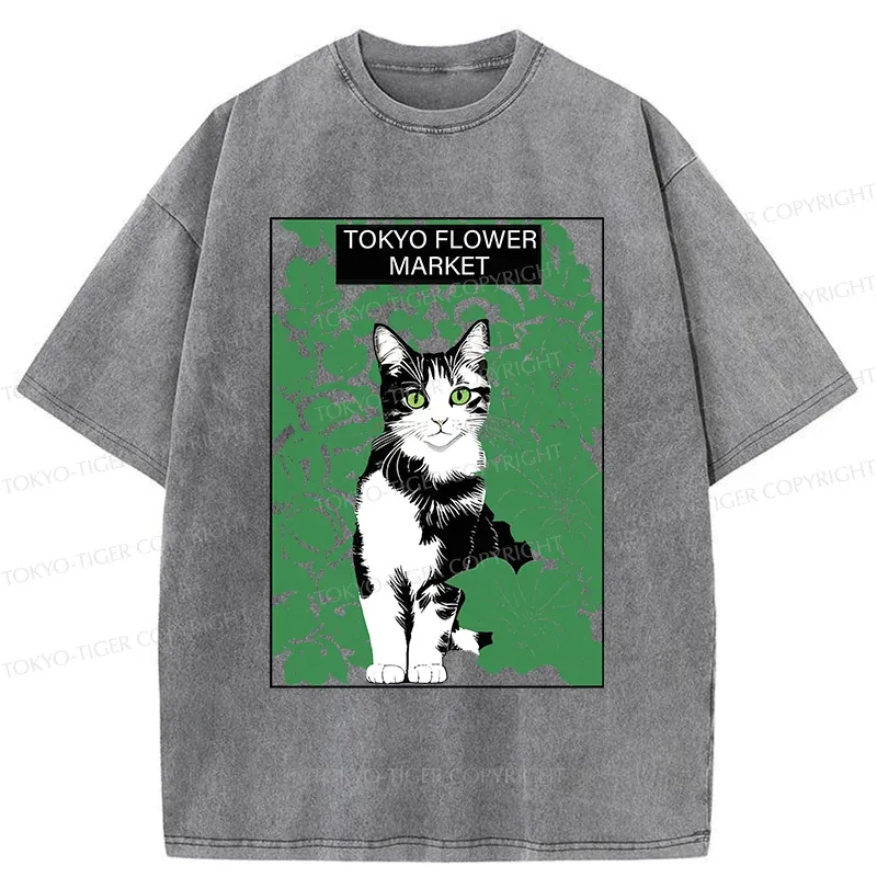 Tokyo-Tiger Cat In The Grass Washed T-Shirt