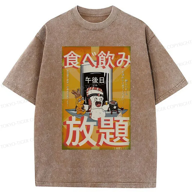 Tokyo-Tiger Japanese Buffet Washed T-Shirt