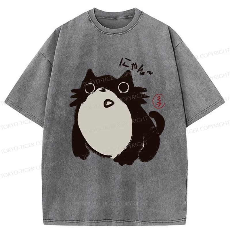 Tokyo-Tiger Whimsical Feline Washed T-Shirt