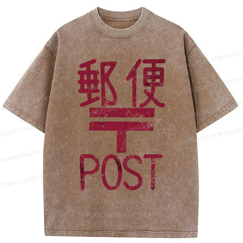 Tokyo-Tiger Japanese Post Washed T-Shirt