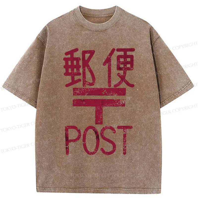 Tokyo-Tiger Japanese Post Washed T-Shirt