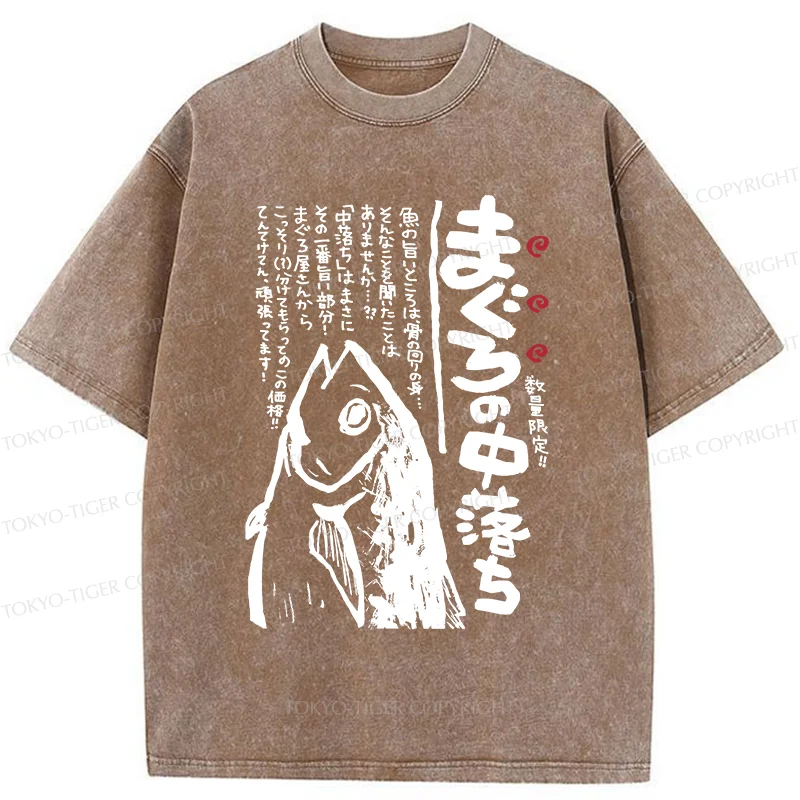 Tokyo-Tiger Sashimi Washed T-Shirt
