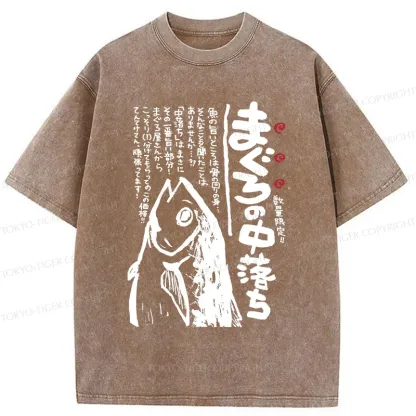 Tokyo-Tiger Sashimi Washed T-Shirt