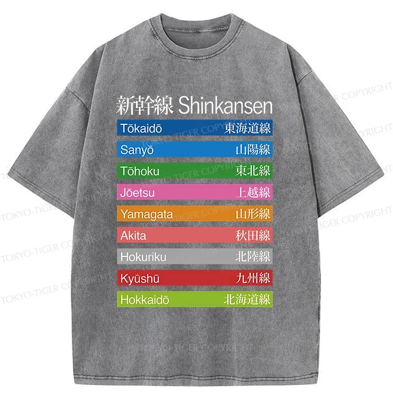 Tokyo-Tiger Shinkansen Stations Washed T-Shirt