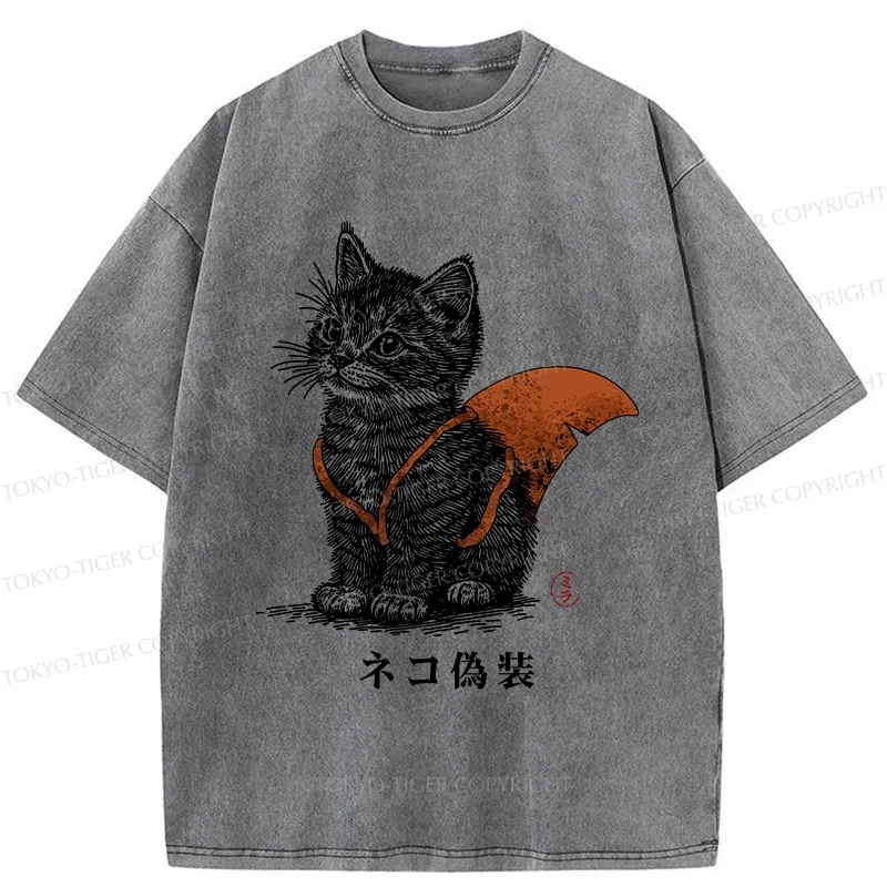 Tokyo-Tiger Funny Cat Disguised As Shark Washed T-Shirt