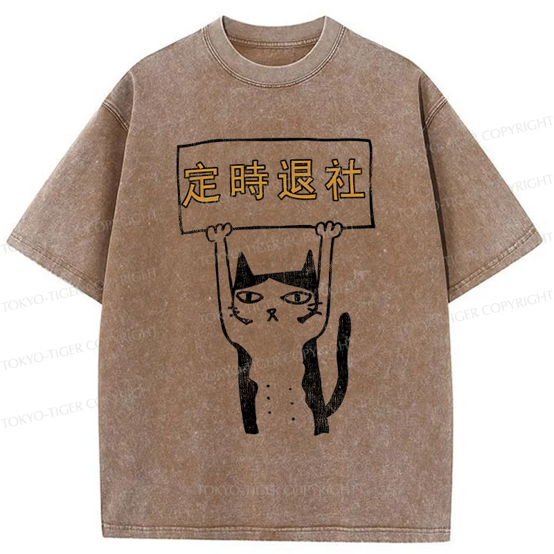 Tokyo-Tiger Leaving Work On Time Washed T-Shirt