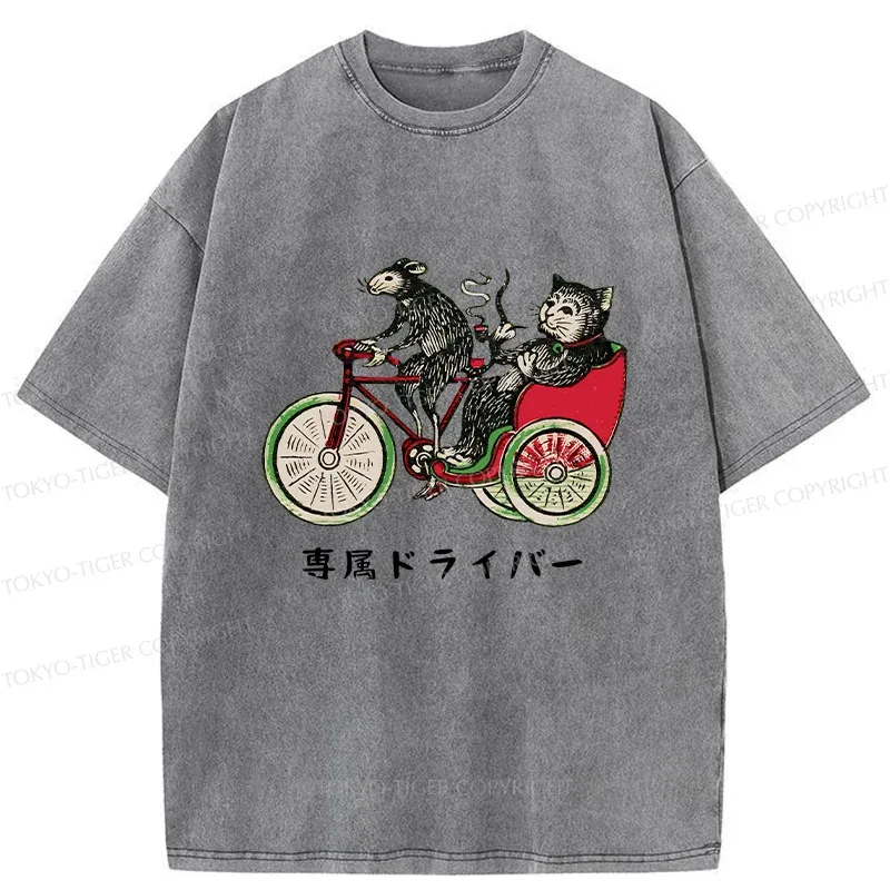 Tokyo-Tiger Cat’s Special Vehicle Washed T-Shirt
