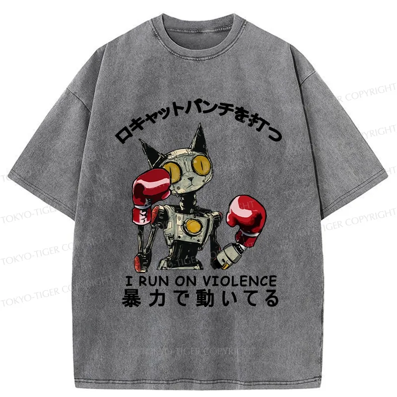 Tokyo-Tiger Boxing Robot Cat Washed T-Shirt