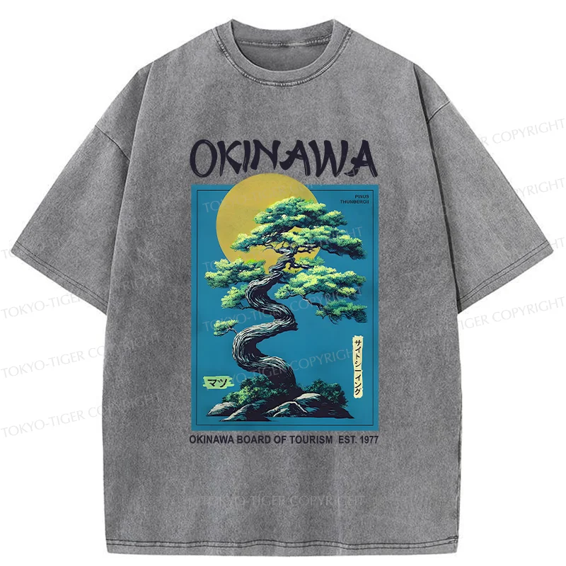 Tokyo-Tiger Vintage Japanese Bonsai Washed T-Shirt