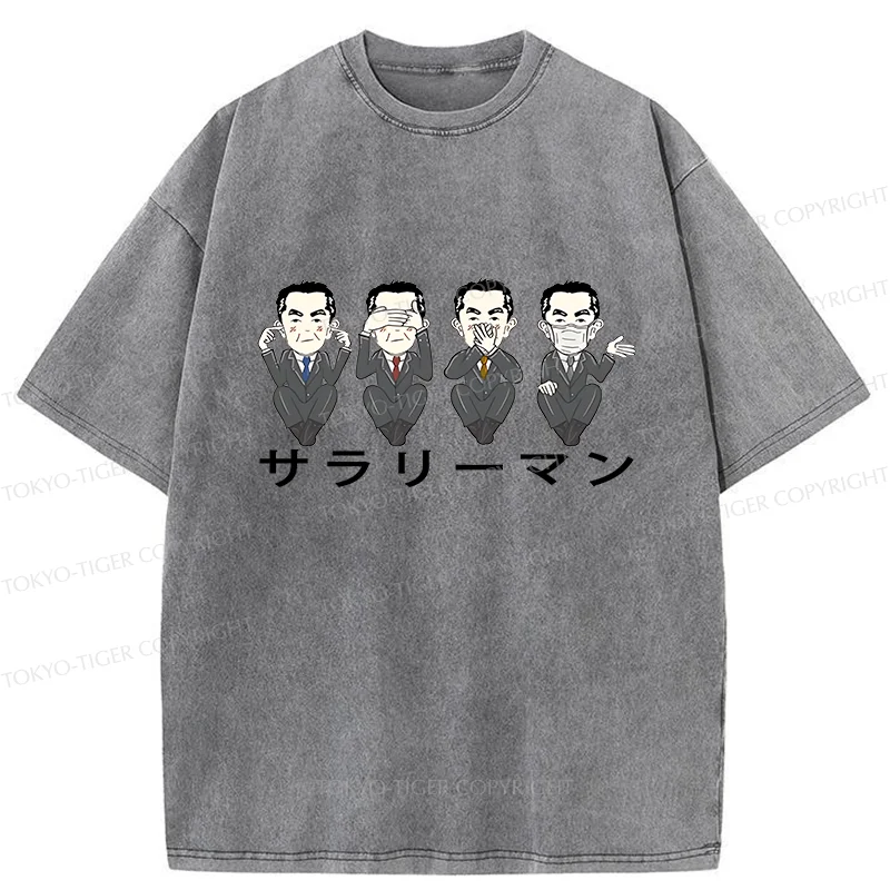 Tokyo-Tiger Office Workers Washed T-Shirt