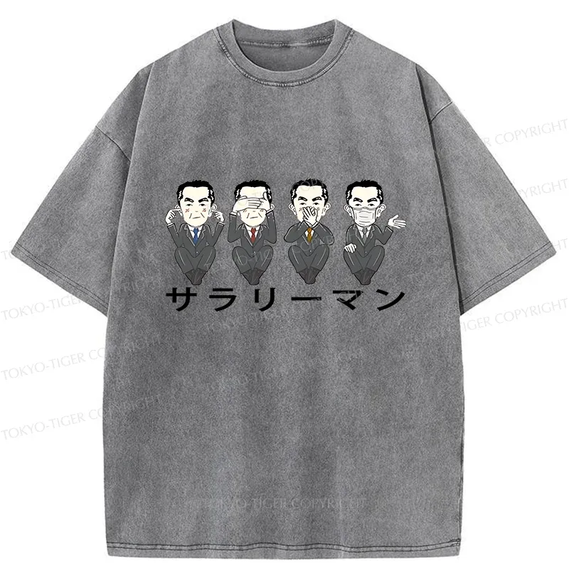 Tokyo-Tiger Office Workers Washed T-Shirt