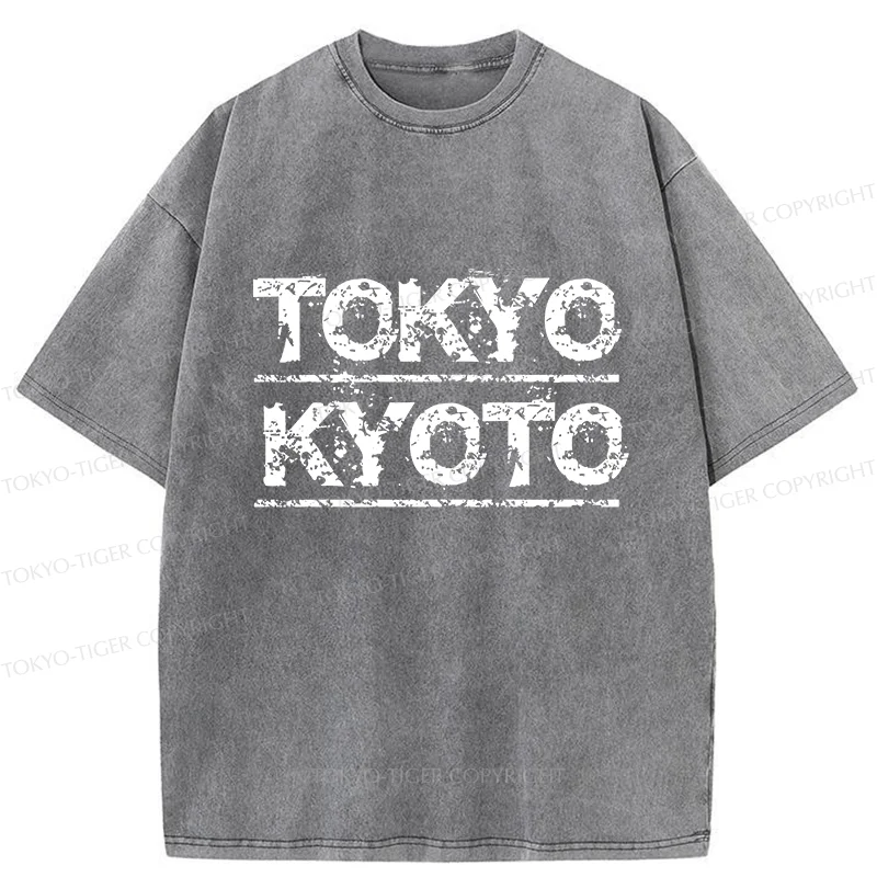 Tokyo-Tiger Tokyo Japan Washed T-Shirt
