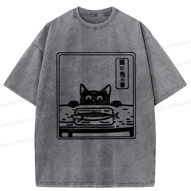Tokyo-Tiger Funny Cat Staring At Fish Washed T-Shirt