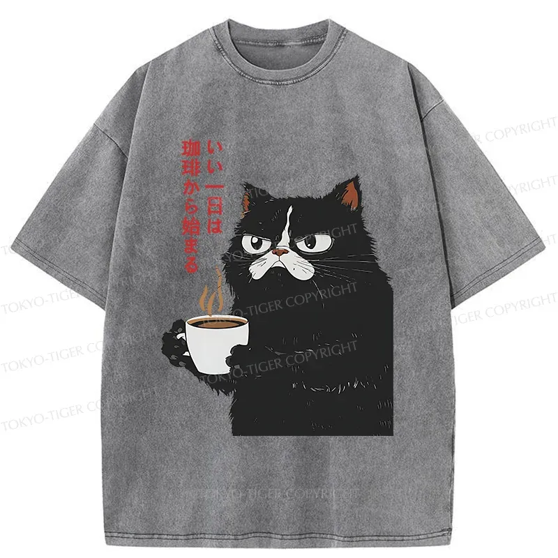 Tokyo-Tiger Black Cat Drinking Coffee Washed T-Shirt