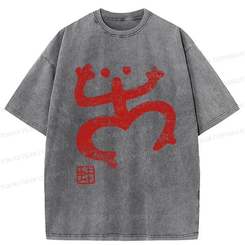 Tokyo-Tiger Abstract Retro Frog Washed T-Shirt