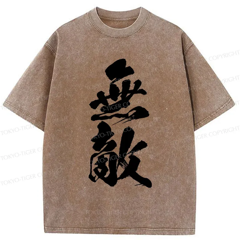 Tokyo-Tiger Invincible Japanese Kanji Washed T-Shirt