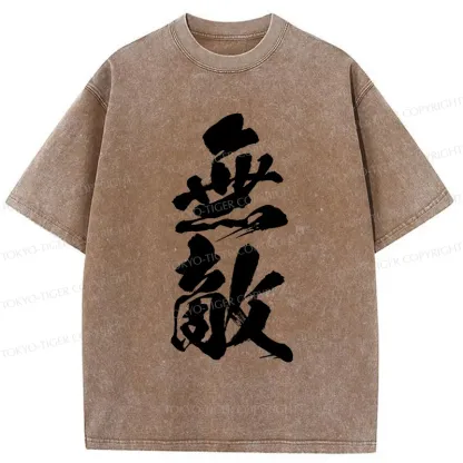 Tokyo-Tiger Invincible Japanese Kanji Washed T-Shirt