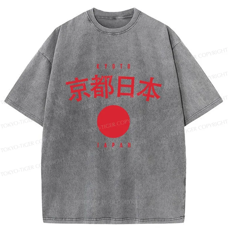 Tokyo-Tiger Kyoto Japan Washed T-Shirt