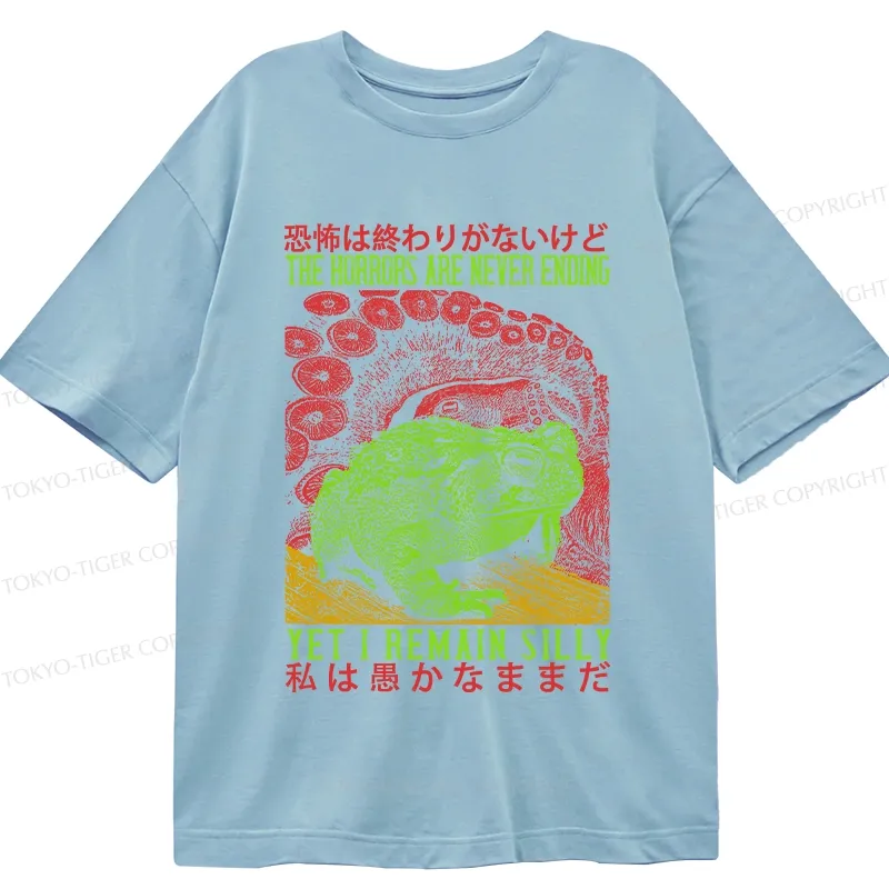 Tokyo-Tiger The Horrors Are Never Ending Japan Classic T-Shirt