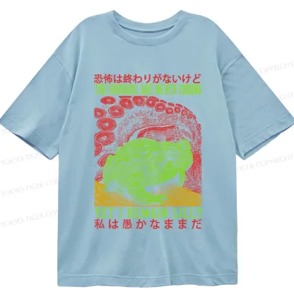 Tokyo-Tiger The Horrors Are Never Ending Japan Classic T-Shirt