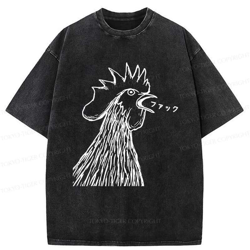Tokyo-Tiger Funny Dirty Talking Chicken Washed T-Shirt