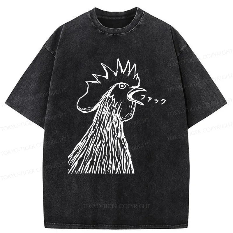 Tokyo-Tiger Funny Dirty Talking Chicken Washed T-Shirt