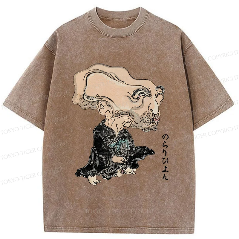 Tokyo-Tiger Leader Of the Japanese Monsters Washed T-Shirt