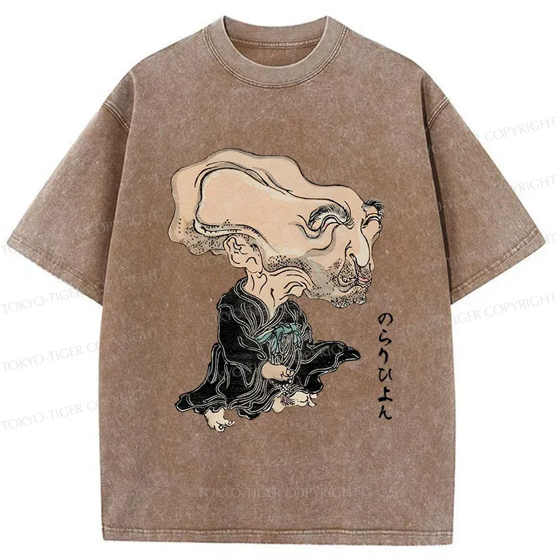 Tokyo-Tiger Leader Of the Japanese Monsters Washed T-Shirt