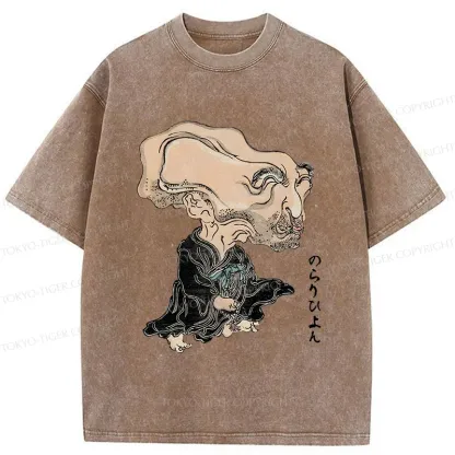 Tokyo-Tiger Leader Of the Japanese Monsters Washed T-Shirt