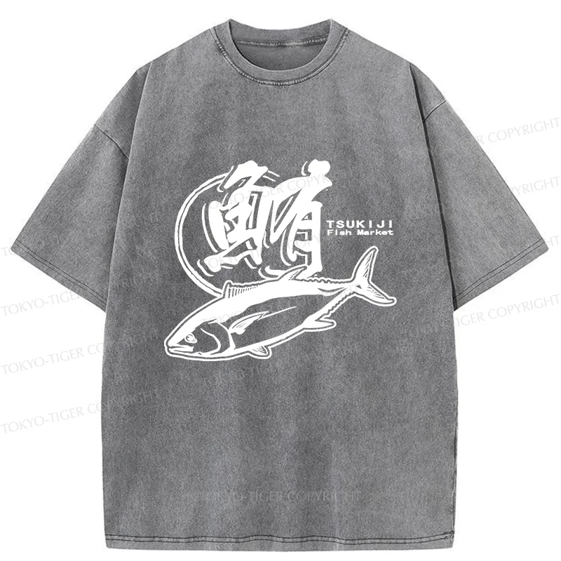 Tokyo-Tiger Tuna Market Washed T-Shirt