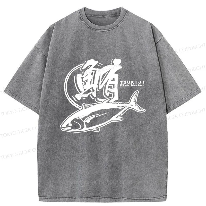 Tokyo-Tiger Tuna Market Washed T-Shirt