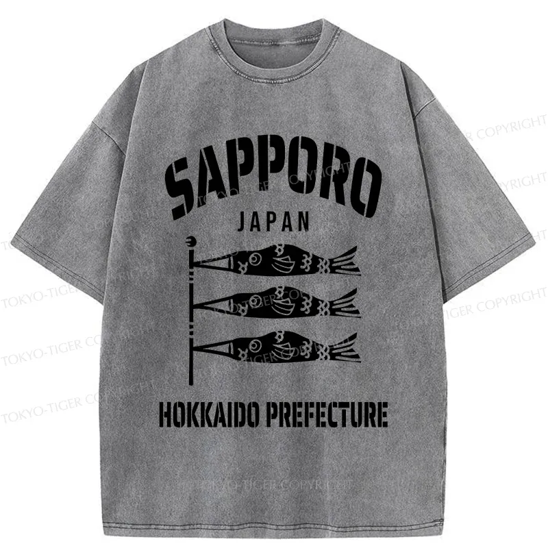 Tokyo-Tiger Japan Bonsai Washed T-Shirt Sale