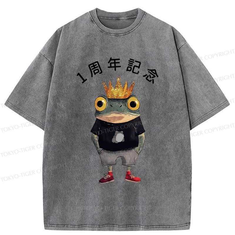 Tokyo-Tiger 1st Anniversary Washed T-Shirt