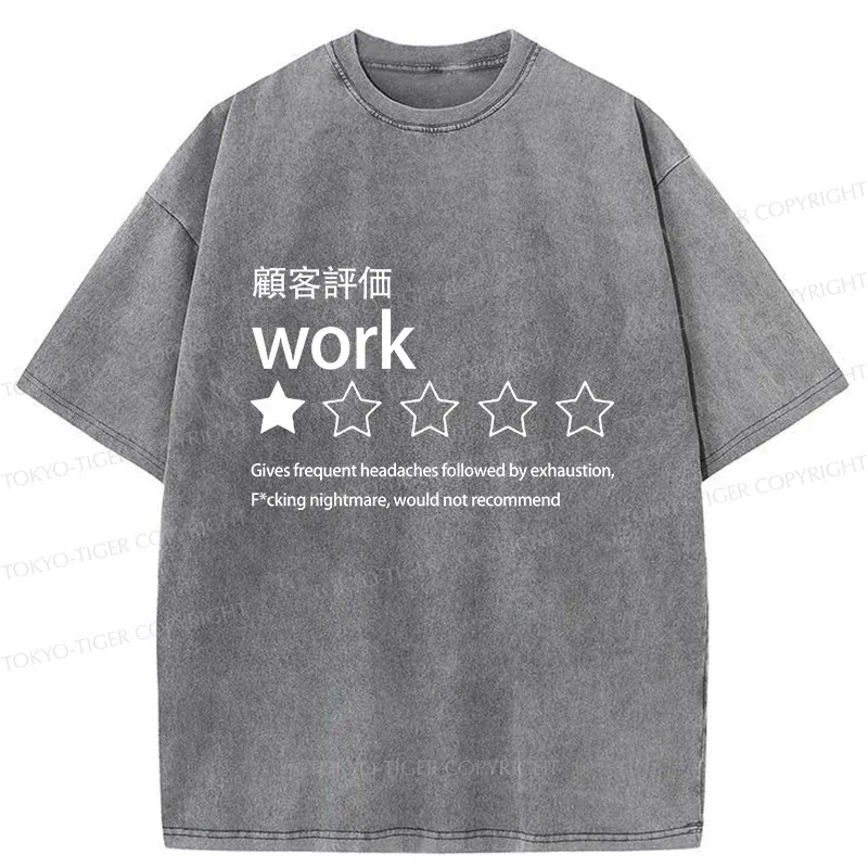 Tokyo-Tiger Evaluation Work Washed T-Shirt