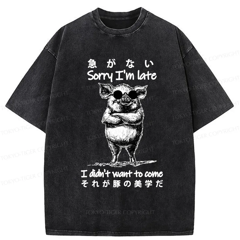 Tokyo-Tiger Funny Late Pig Washed T-Shirt