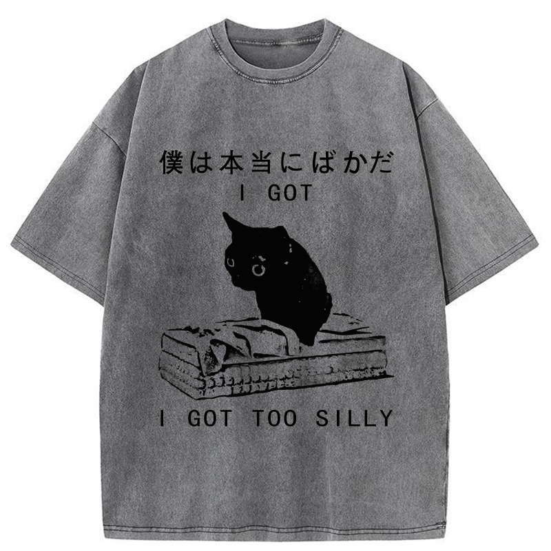 Tokyo-Tiger I Got Too Silly Washed T-Shirt