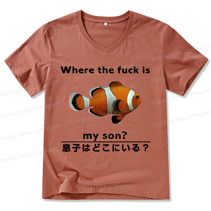 Tokyo-Tiger Fish Looking For Son V-Neck Classic T-Shirt