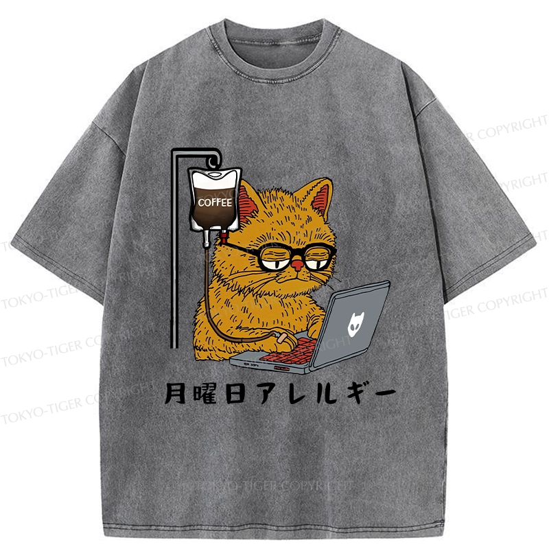 Tokyo-Tiger Funny Monday Allergies Washed T-Shirt