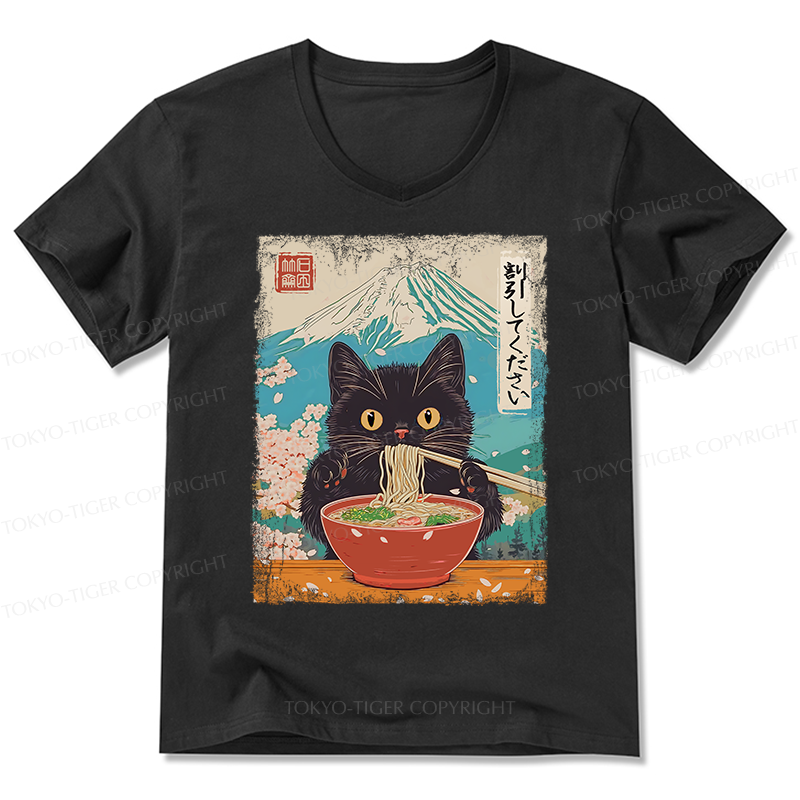 Tokyo-Tiger Please Give Cat A Discount V-Neck Classic T-Shirt