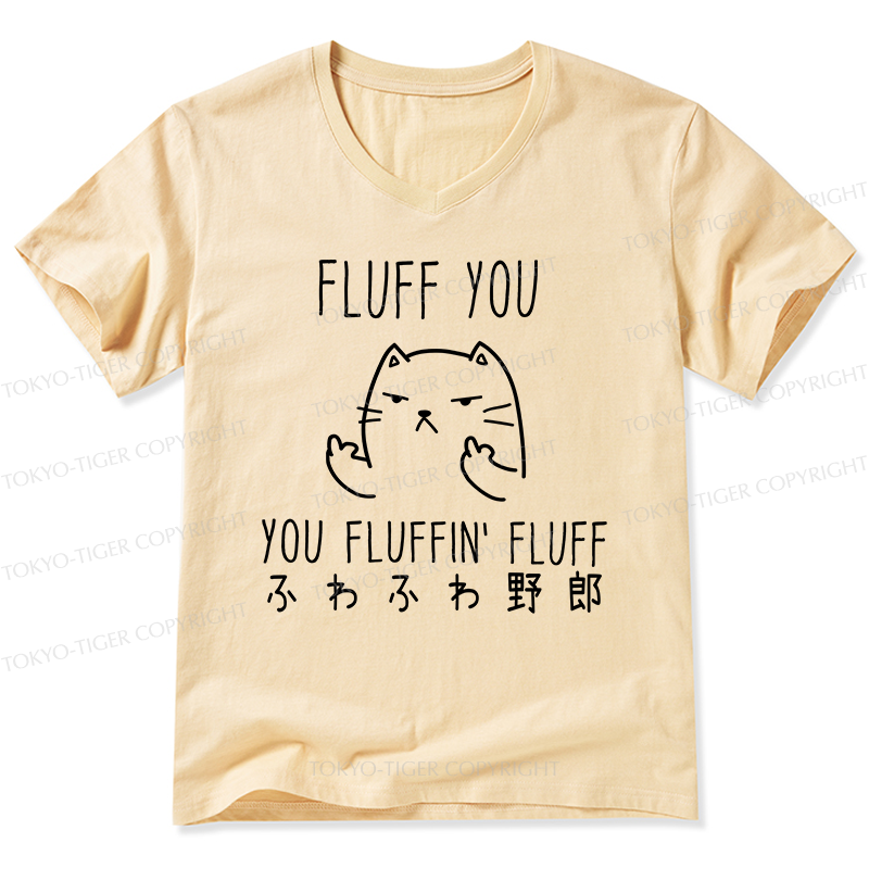 Tokyo-Tiger Fluff You Cat V-Neck Classic T-Shirt