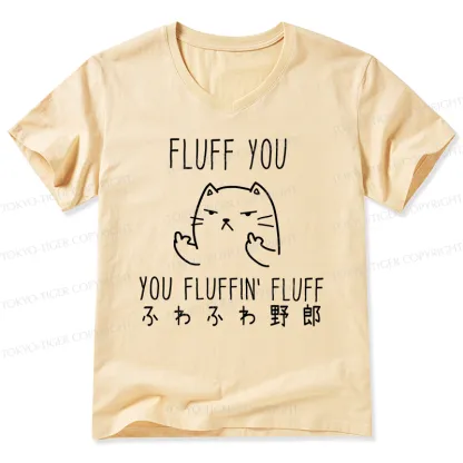 Tokyo-Tiger Fluff You Cat V-Neck Classic T-Shirt