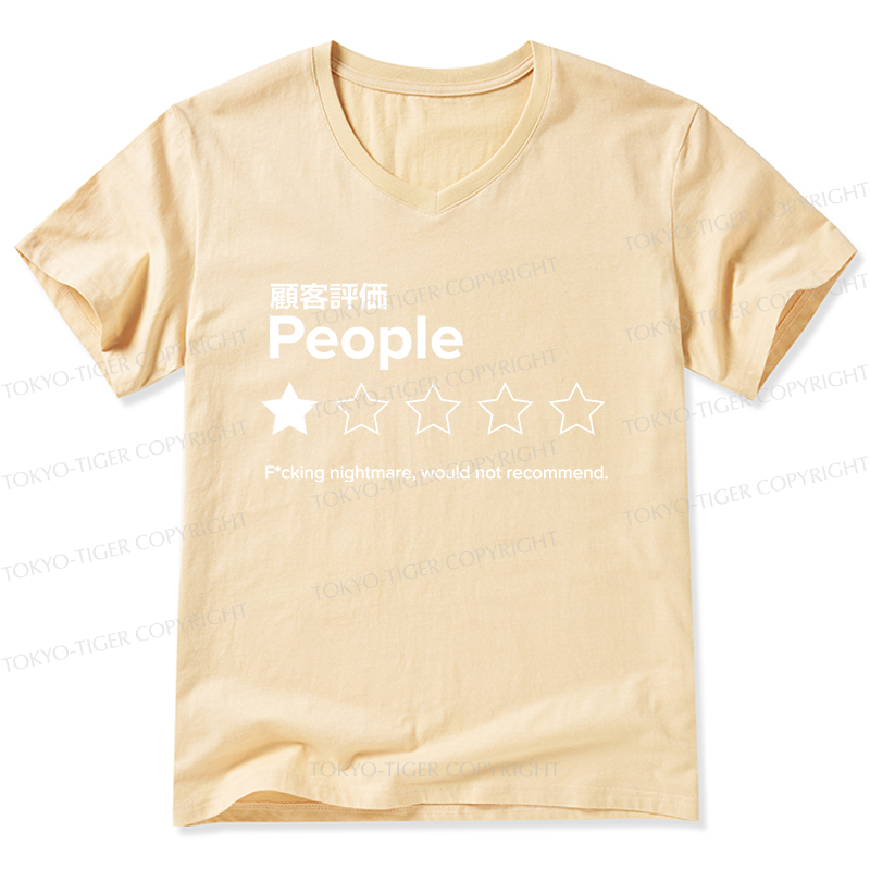 Tokyo-Tiger Evaluation People V-Neck Classic T-Shirt