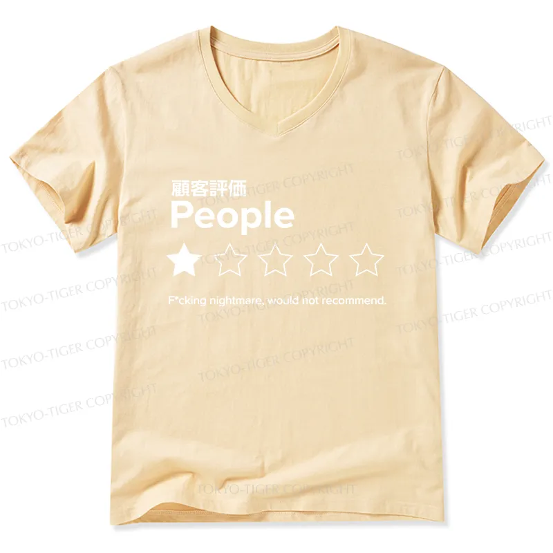 Tokyo-Tiger Evaluation People V-Neck Classic T-Shirt