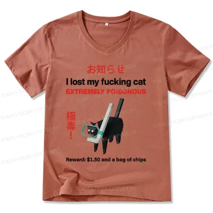 Tokyo-Tiger Find The Toxic Cat Funny V-Neck Classic T-Shirt